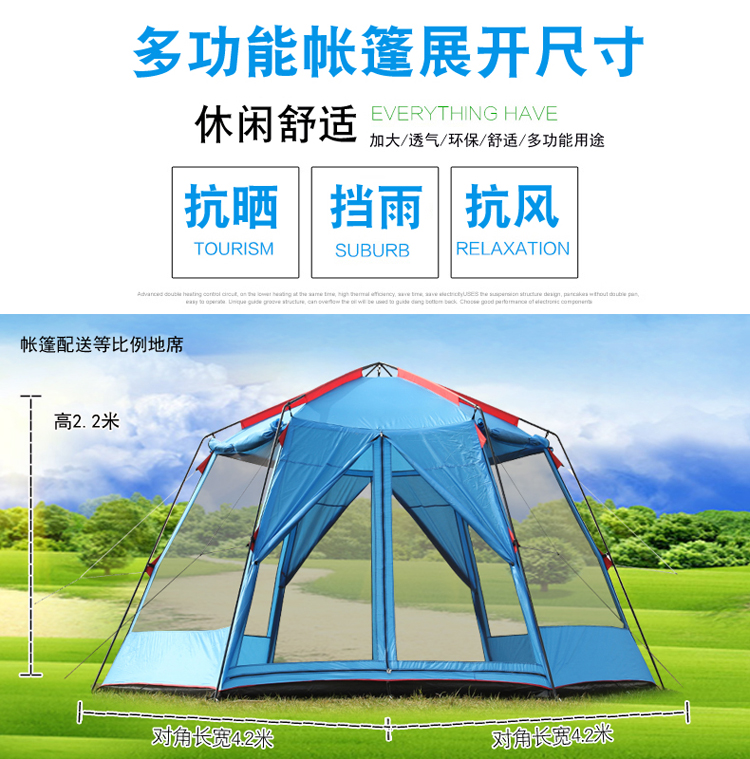 Cheap Goat Tents UV Hexagonal Outdoor Camping Huge Tent 8 12 Person Rainproof Anti Mosquito Hiking Tent Awning Garden Pergola Car Beach Awning Tents 